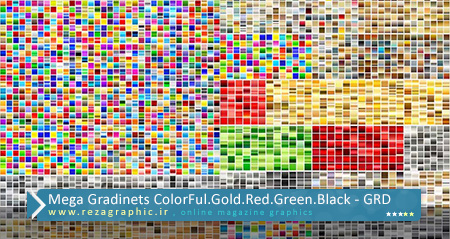 مجموعه ای عظیم گرادینت با رنگبندی های مختلف برای فتوشاپ | رضاگرافیک 